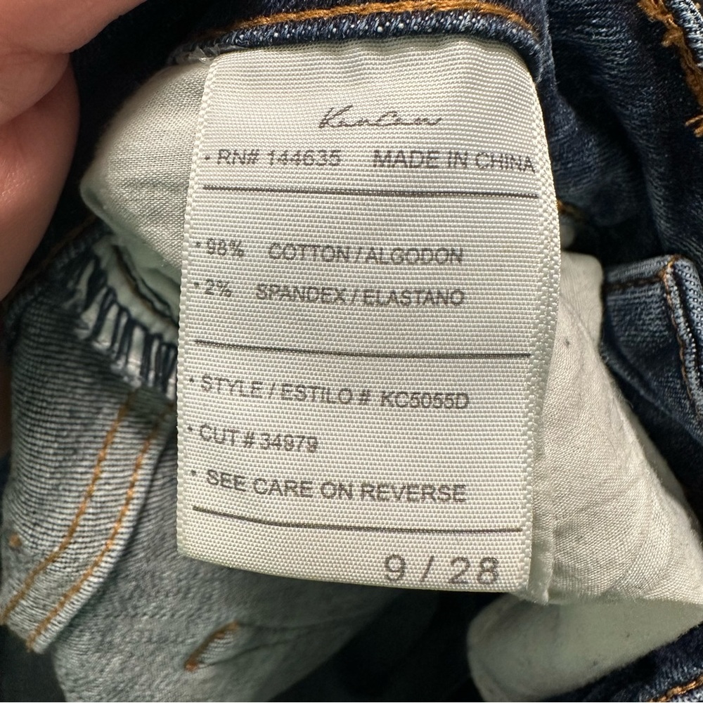 Kancan Jeans 9/28 - Picture 3 of 9